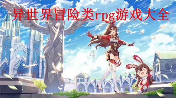 人民日报点赞:凌晨三点 联通无障碍通话助手帮助听障人士就医