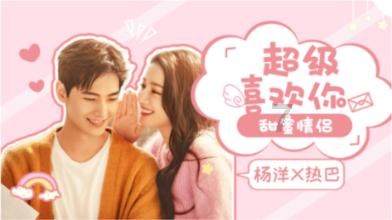 贵州落马县委书记出镜忏悔:为了钱色任性妄为!非法收受1575万