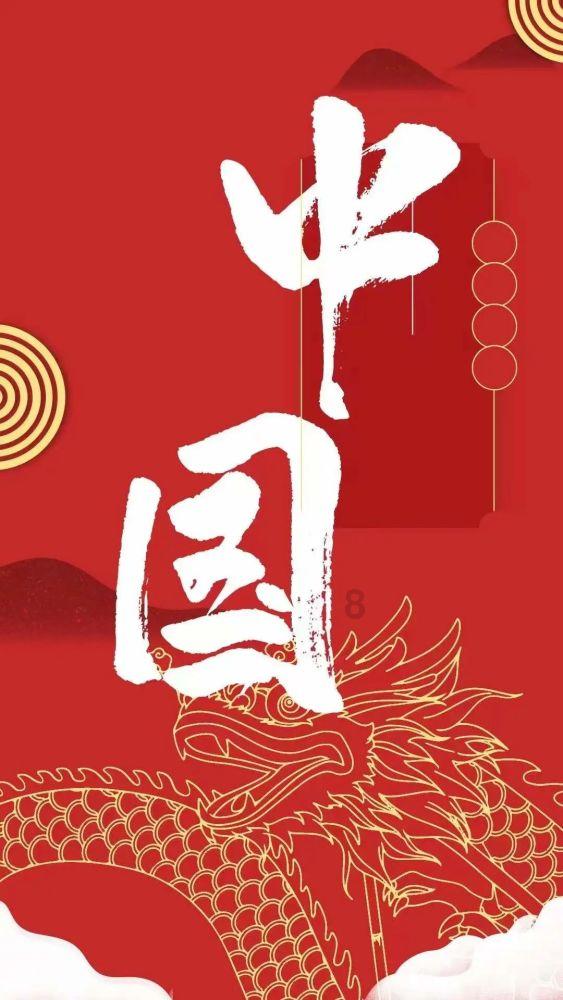 阿拉亚