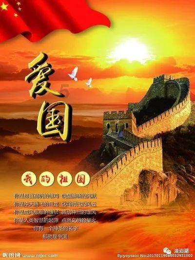 行尸走肉