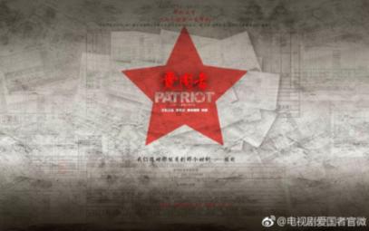 吃豆人的豆人