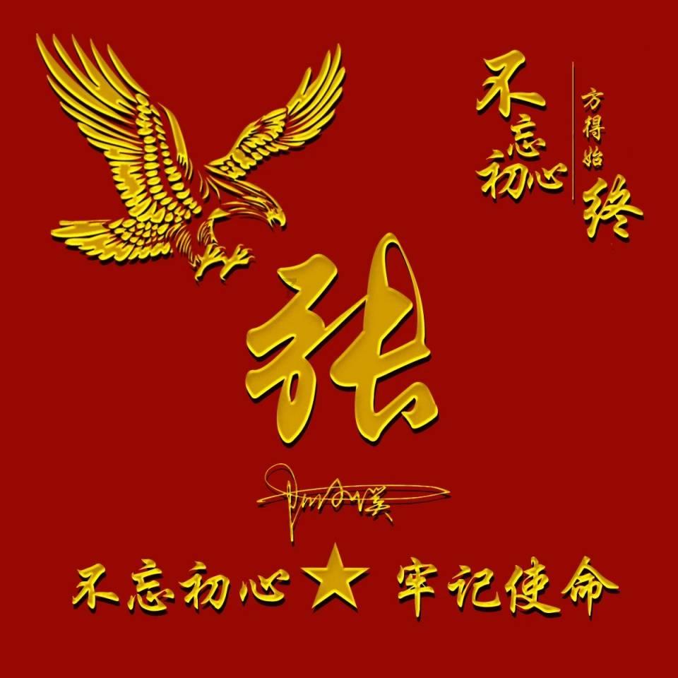 唐易批量视频剪辑|自动剪辑|带货混剪|不重复混剪