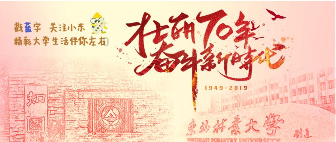 村支书满脸通红被质疑醉酒上班,镇政府:纪委在查 也许是晒红的