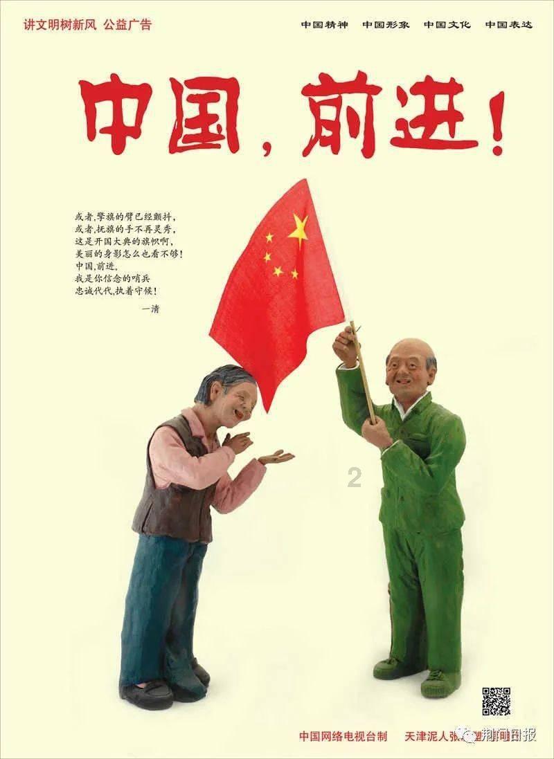 2020工行房贷通过手机银行预约提前还款申请已通过，现在资金不到位如何在手机银行上取消？游戏画面