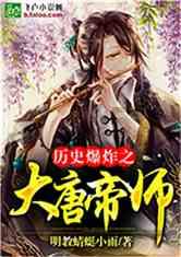 秋季浪漫约会